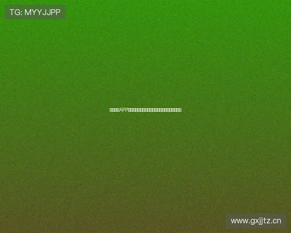 非凡体育APP官网下载，畅享极速赛事直播与精彩体育资讯体验